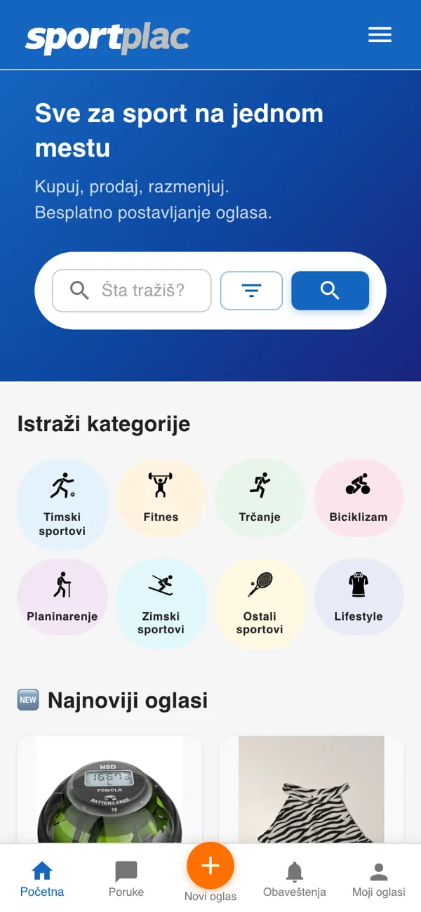 SportPlac on a phone